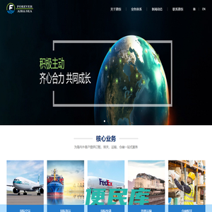 PG电子·(中国)官网入口