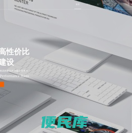 深圳网站设计