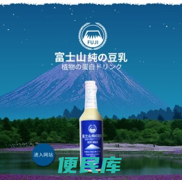 载融