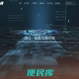KPEA坤鹏伯爵