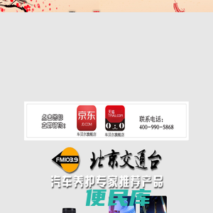 车贝尔燃油系统除碳剂,汽油添加剂,燃油宝，汽油添加剂碳无敌清积碳,车贝尔汽车引擎除碳养护专家