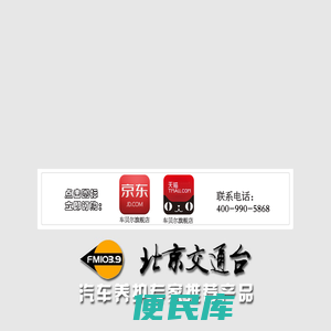 车贝尔燃油系统除碳剂,碳无敌清积碳,汽油添加剂,车贝尔汽车引擎除碳养护专家