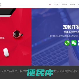深圳市凯盛浩科技有限公司