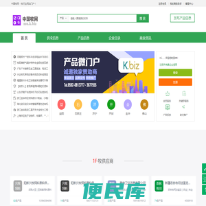 海口鹏爱医疗美容医院【官网】全国连锁品牌