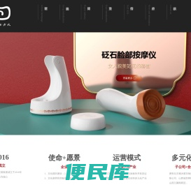 上海象儿里实业发展集团有限公司