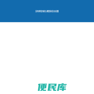 sf天龙