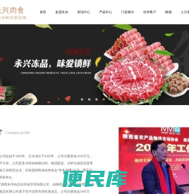 联系我们果博东方在线开户客服电话：19038688886