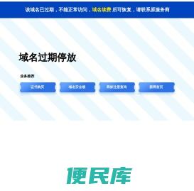 2024第十一届中国（合肥）国际环保产业展览会