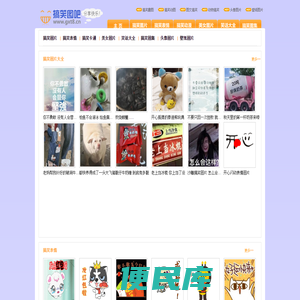 防伪标签制作