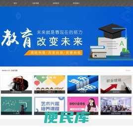 AI个人名片在线生成