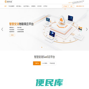 深圳市铠湾安全技术有限公司
