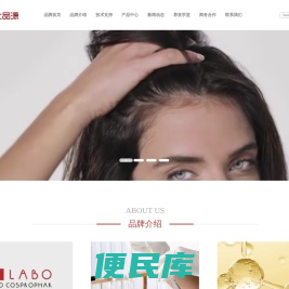 科瑞西娜CRESCINA