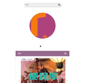 阿次元动漫科技官方旗舰店