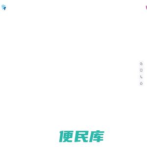 杭州印刷包装公司