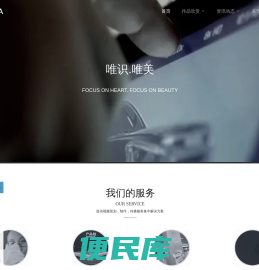 广州宣传片拍摄