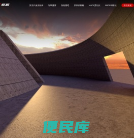 扬州恒新座椅有限公司