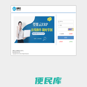 混凝土阁楼,天津钢结构阁楼,阁楼搭建,别墅改造找天津中建安建筑工程有限公司
