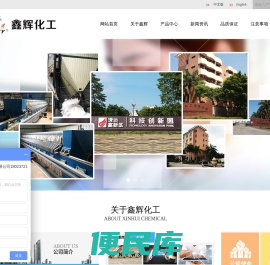 消光粉【免费拿样】二氧化硅消光剂厂家直销
