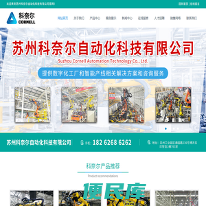 PG电子·(中国)官方网站