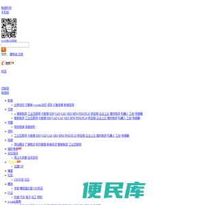 标签