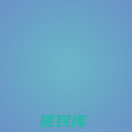 SINT创意技术