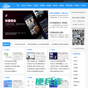 【鹤途汽车】汽车金融领域信息服务平台！