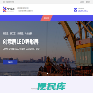 梓竹传媒