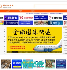 联系我