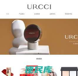 悠姿
