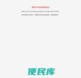 车削刀具