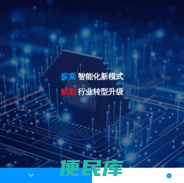 中科数据