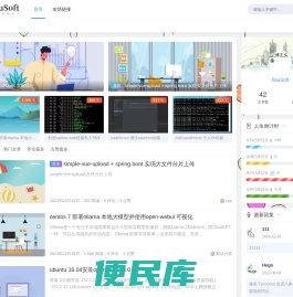小二之二