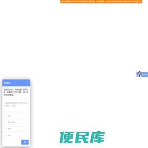 武汉道路划线