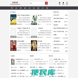 贵州巨盛同建设工程有限公司
