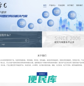 卓尤