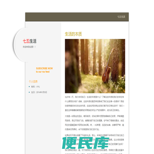 175下载站