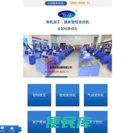 攻丝机,电动攻丝机,气动攻牙机