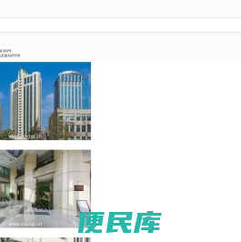 上海现代广场