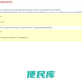 无锡不干胶标签，卷筒标签，无锡瑞彩包装材料有限公司