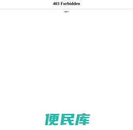 钢材价格今日报价表