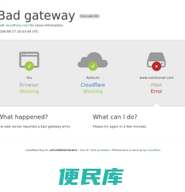 音乐大全