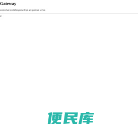 主动安全DSM/ADAS