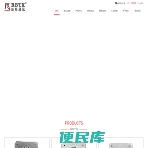 供应光连接生产设备,光纤全自动剪缆机，研磨机