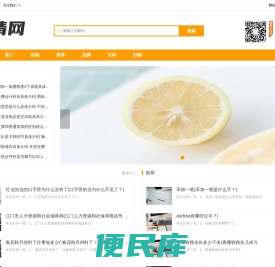 大情网