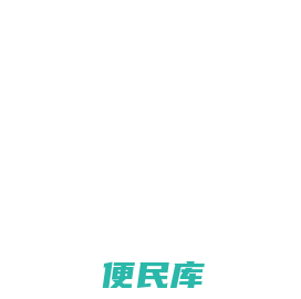 宏宇方舟科技