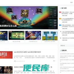 米博(中国)体育官方网站