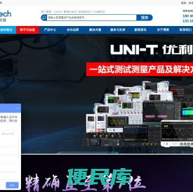 博测科技,