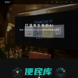 超参数科技