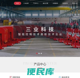 柴油机水泵,消防水泵厂家,广州消防设备,柴油消防泵品牌
