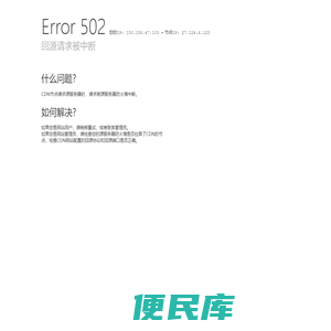 红林影院